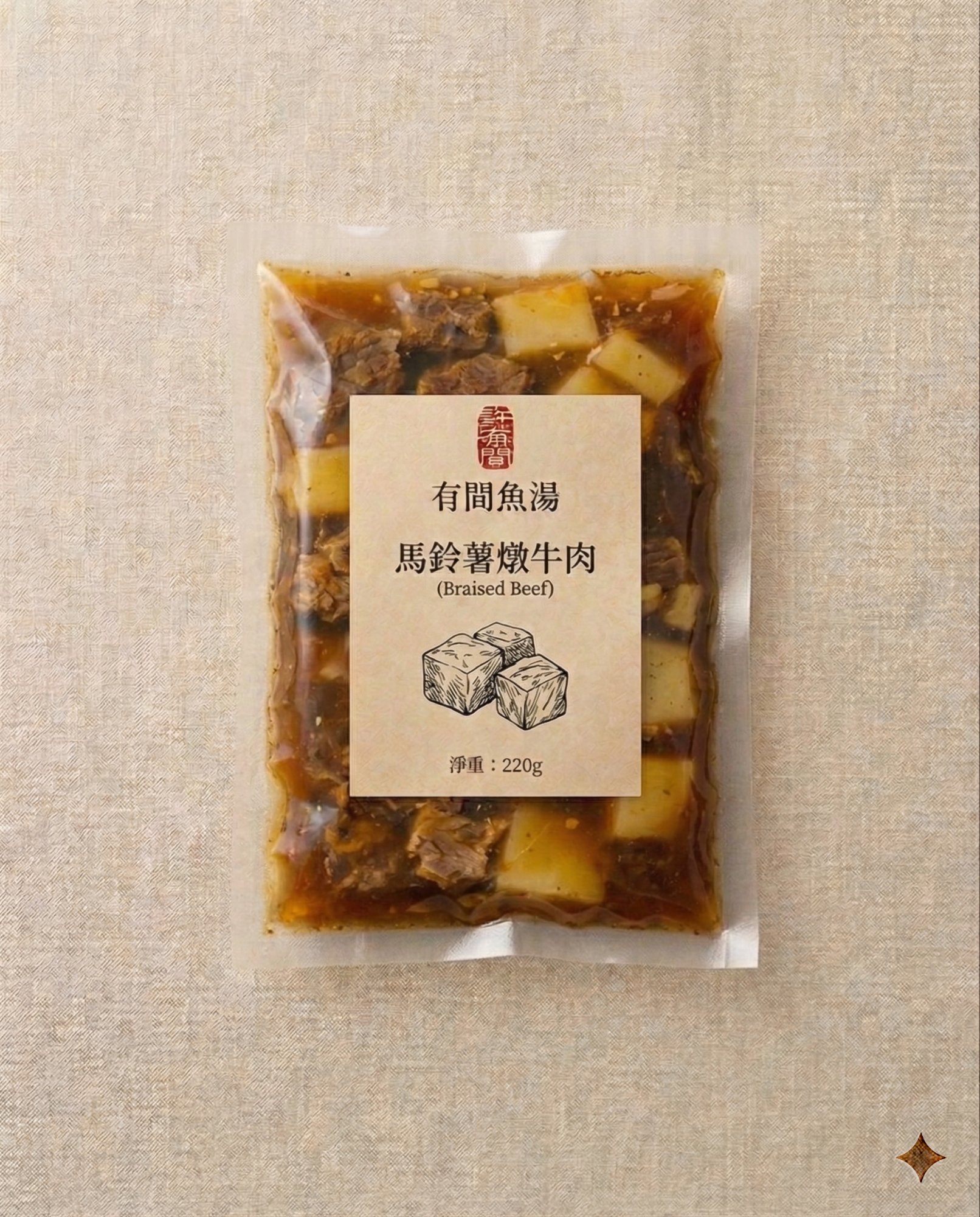 馬鈴薯燉牛肉調理包