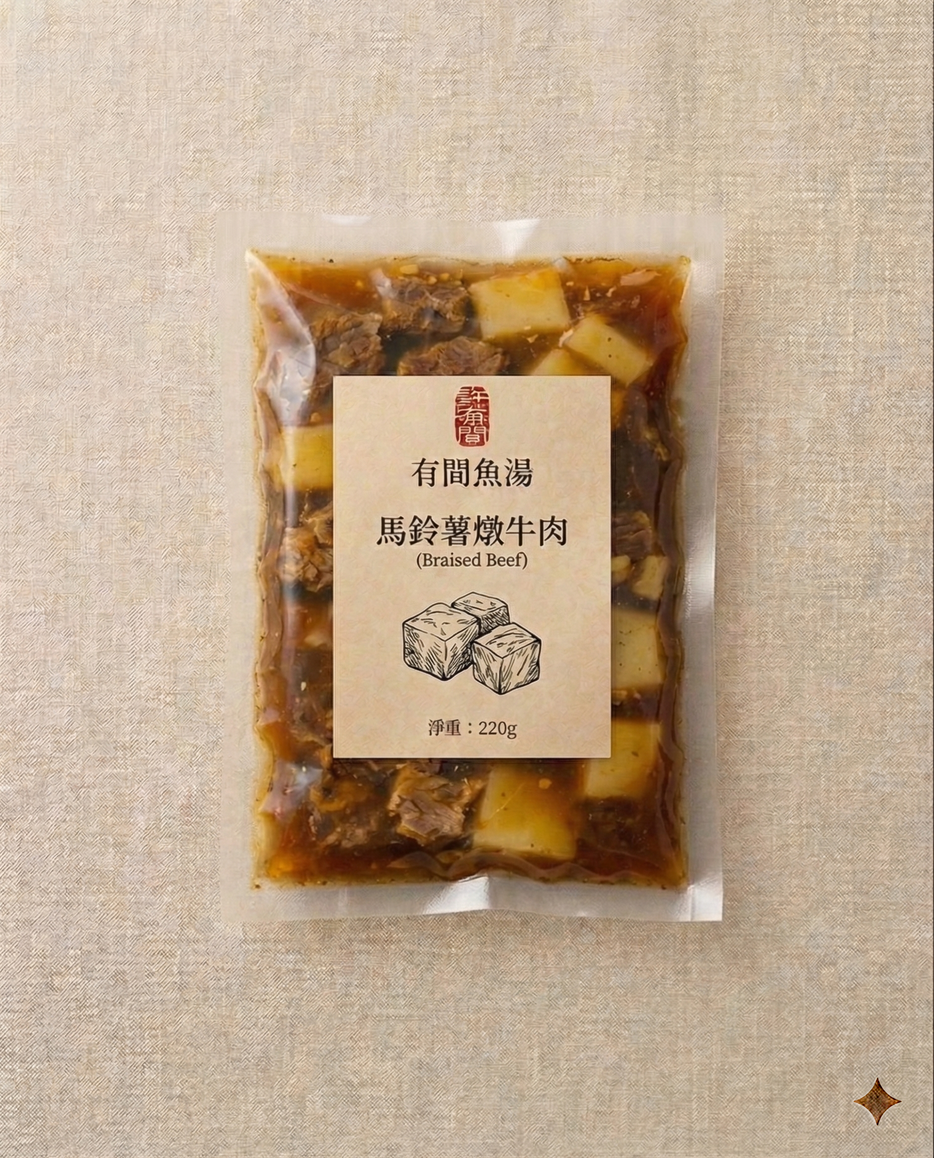 馬鈴薯燉牛肉調理包